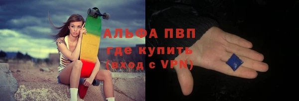 mix Аркадак