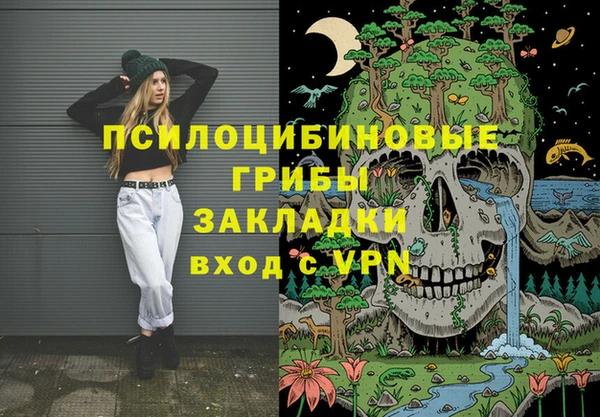 mix Аркадак