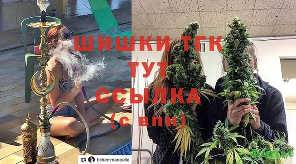 mix Аркадак