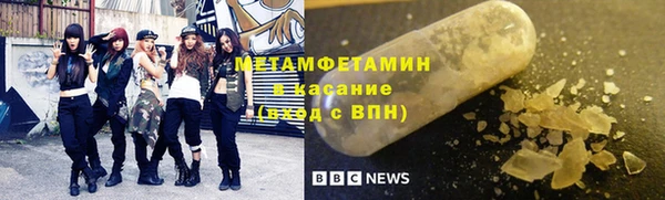 mix Аркадак