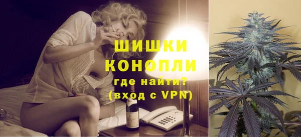 mix Аркадак